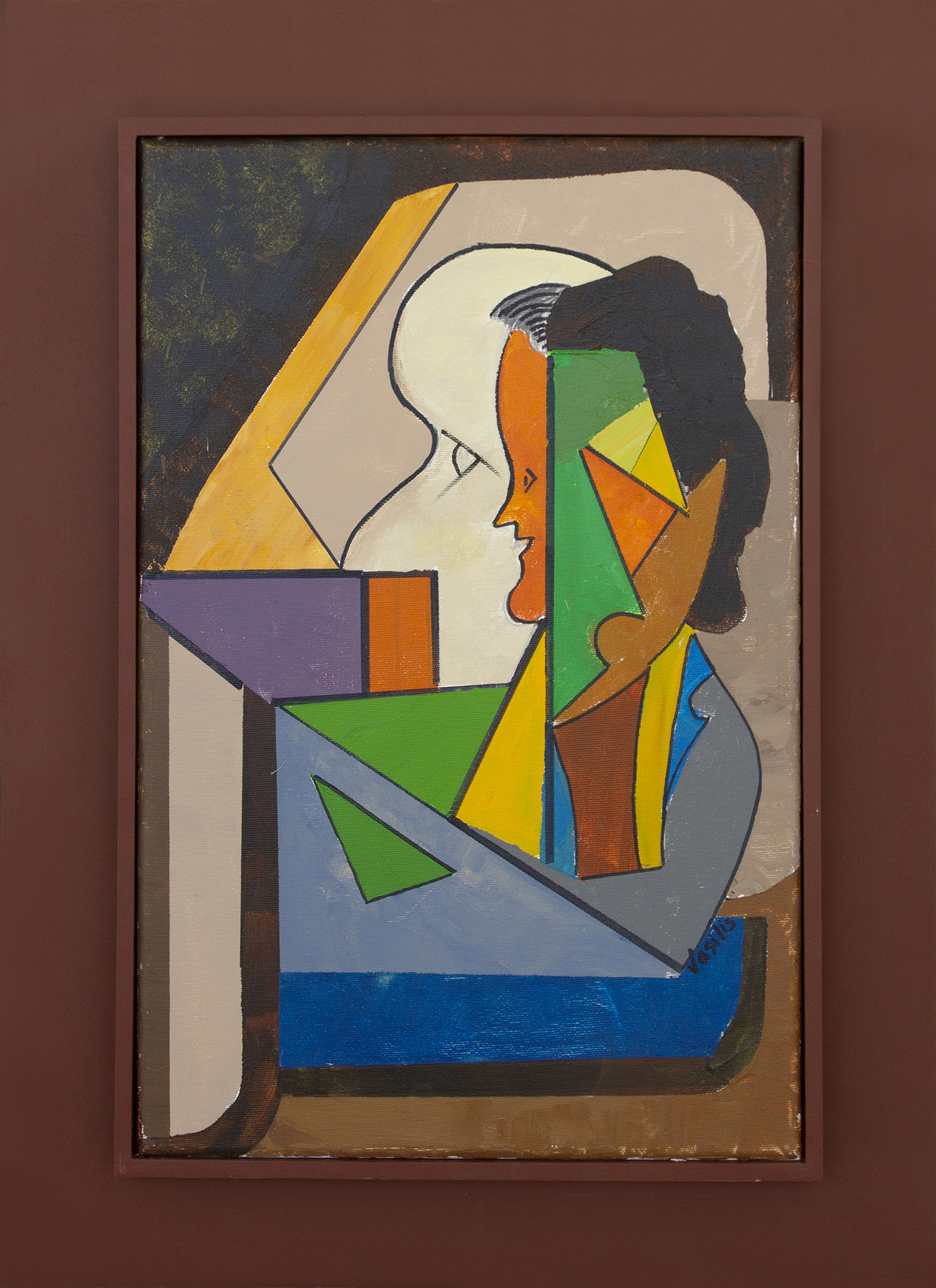 Εσωτερικό Δίπτυχο - Image 2