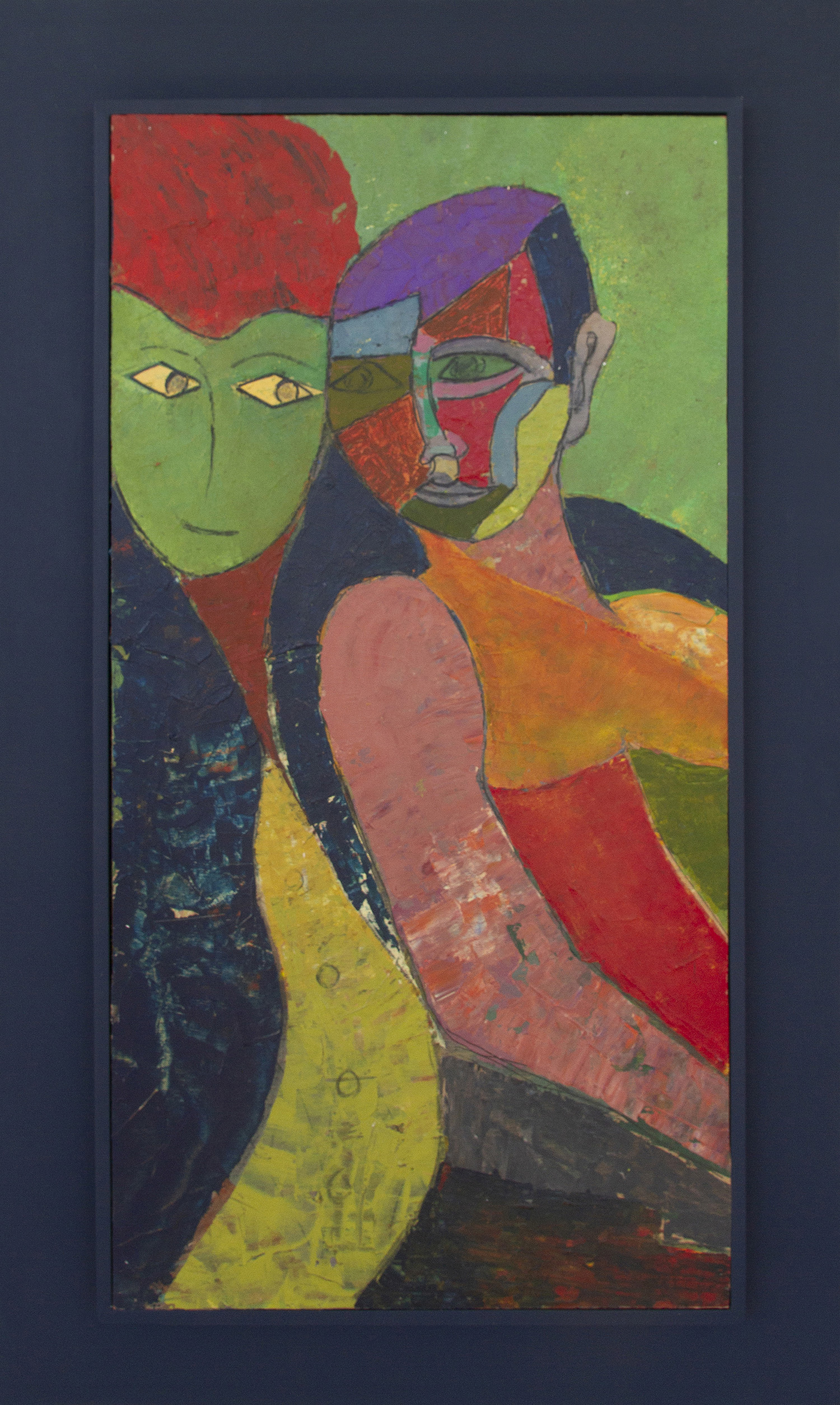 Συνύπαρξη - Image 2