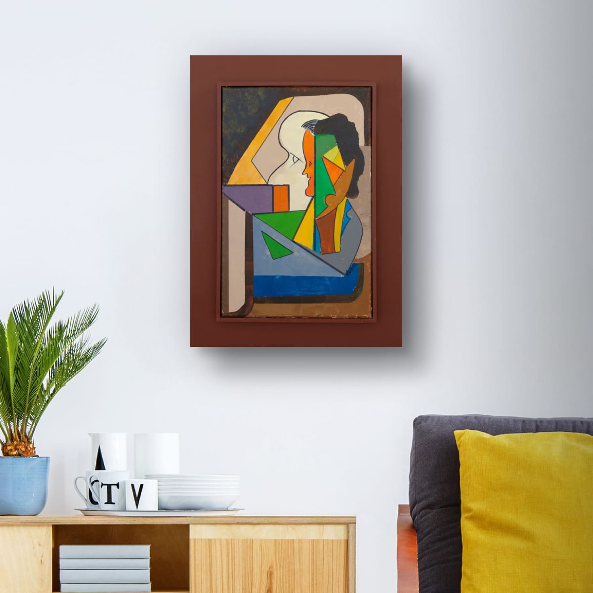 Εσωτερικό Δίπτυχο